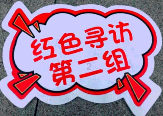 凤姐美甲店打工照曝光！月入竟超3万，老外男友帅气亮相！